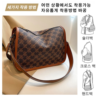 패셔너블 트렌드 크로스백