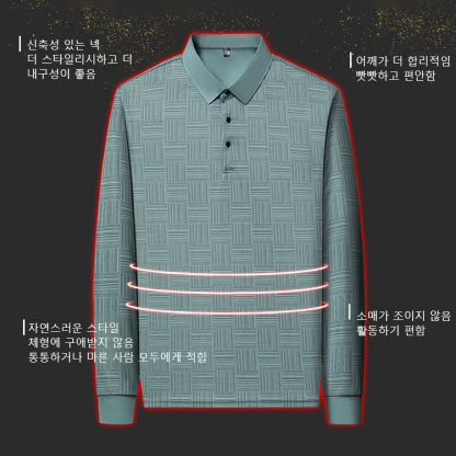 신상 남성 패션 캐주얼 폴로셔츠