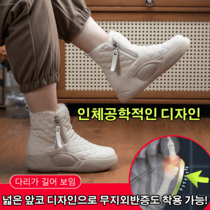 핫템 통굽 모피 일체 미끄럼 방지 스노우 부츠