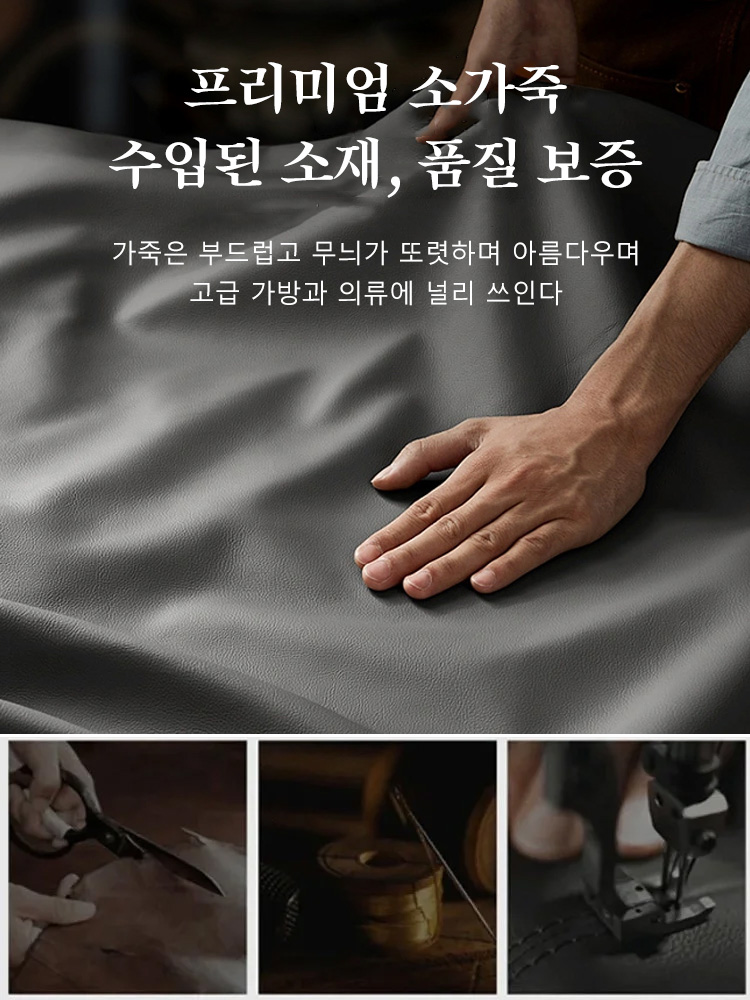 패션 대용량 핸드백