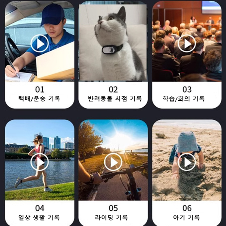 4k 녹화 엄지 스포츠 카메라