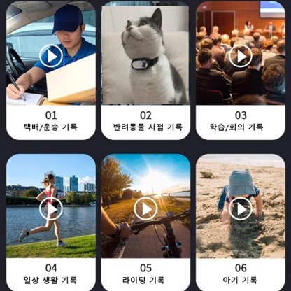 4k 녹화 엄지 스포츠 카메라