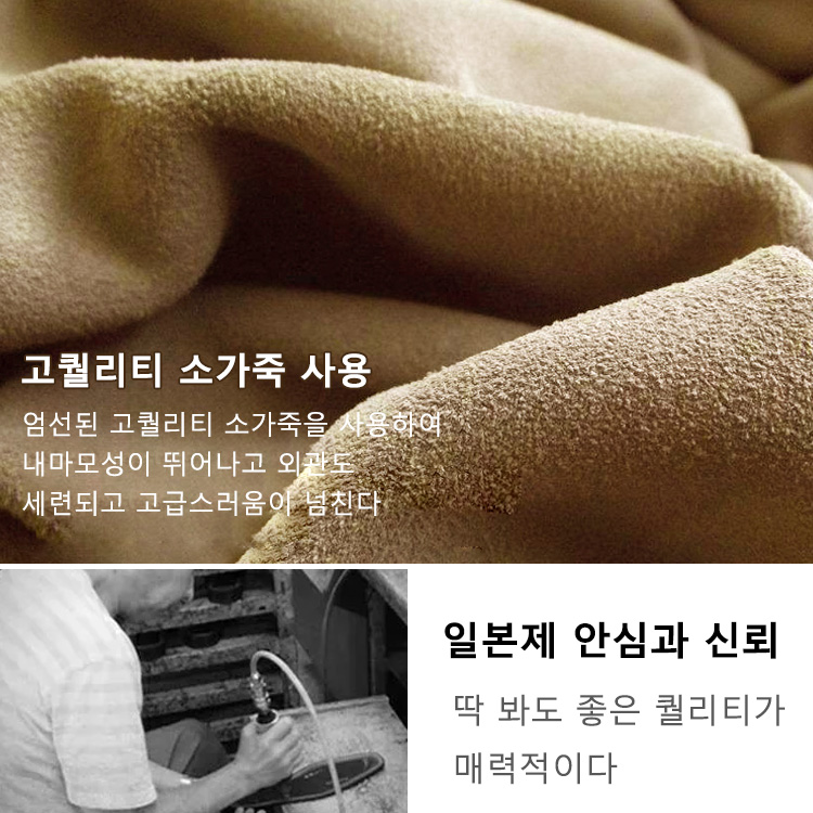 하이탑 워커 부츠