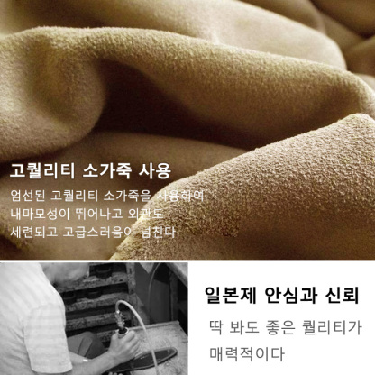 하이탑 워커 부츠