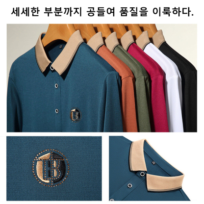 터틀넥 긴팔 남자 폴로 셔츠