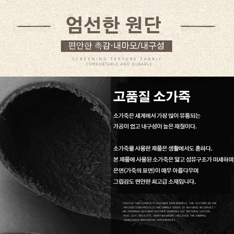 패셔너블 트렌드 크로스백
