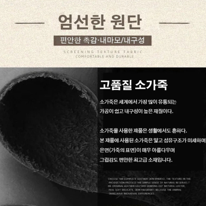 패셔너블 트렌드 크로스백