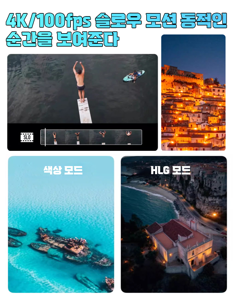 듀얼 배터리 버전 4K 듀얼 카메라 장애물 회피 드론