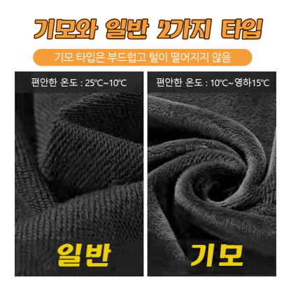  남성 밴딩 캐주얼 팬츠 