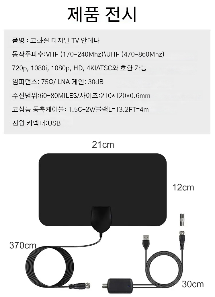 韩语_34.jpg