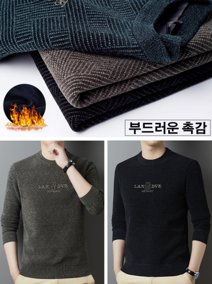 [1장=3장] 밍크 캐시 보온 남성 스웨터