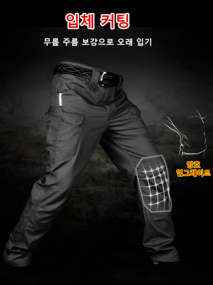 캐주얼 팬츠