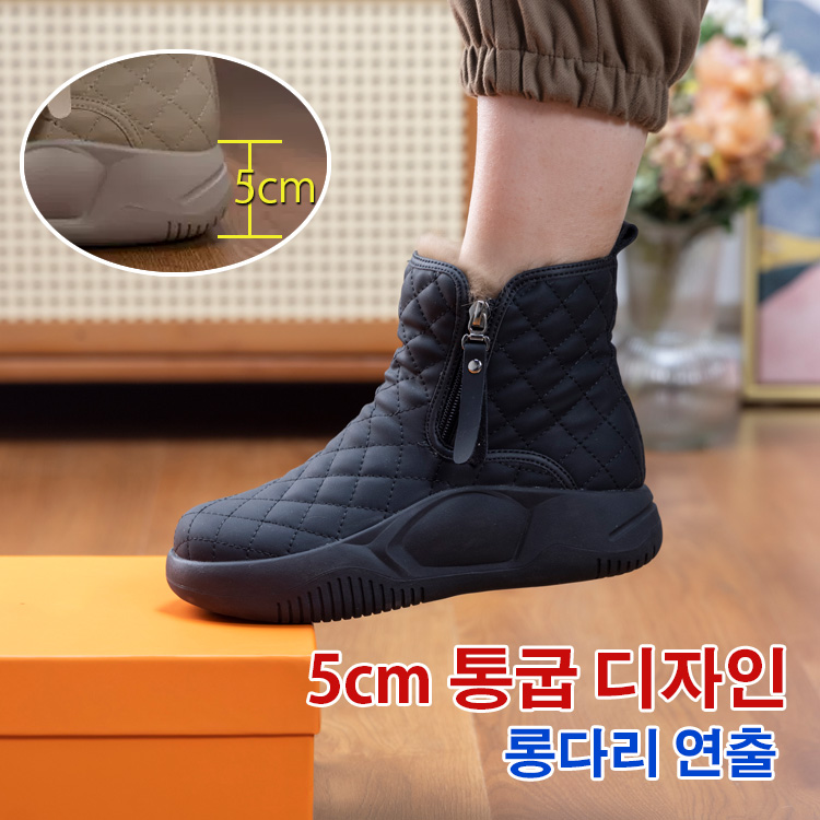 핫템 통굽 모피 일체 미끄럼 방지 스노우 부츠