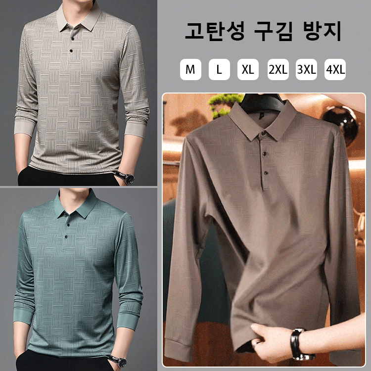 신상 남성 패션 캐주얼 폴로셔츠