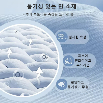 신상 남성 패션 캐주얼 폴로셔츠