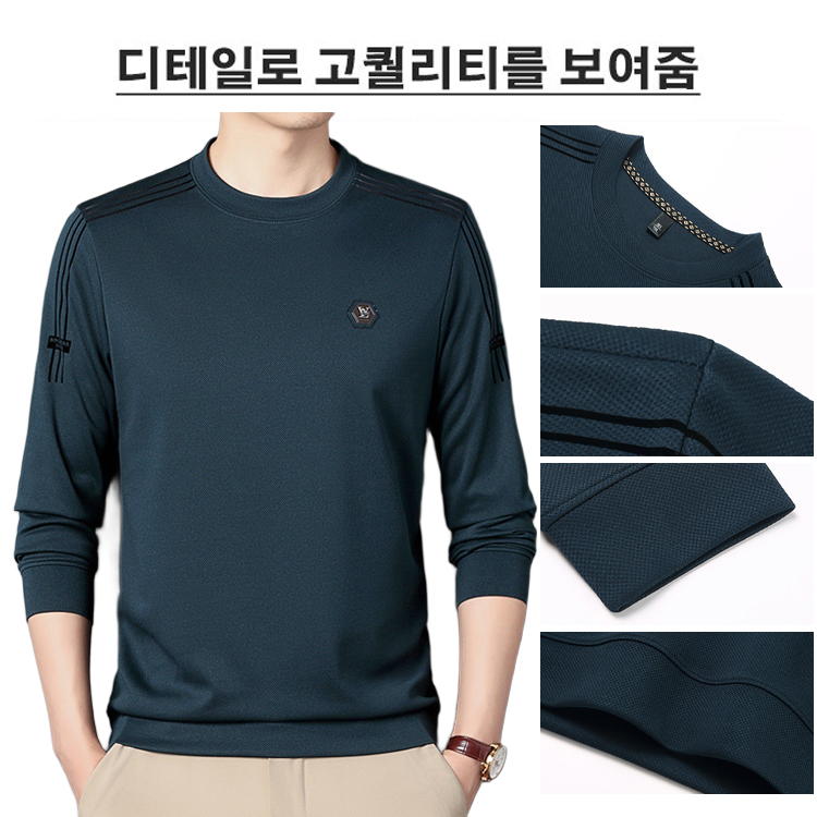 패션 컴포트 티셔츠