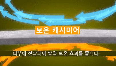 03.gif