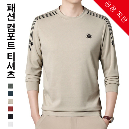 패션 컴포트 티셔츠
