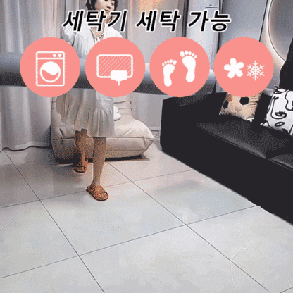 【방오 방수】라이트 럭셔리 캐시미어 카펫