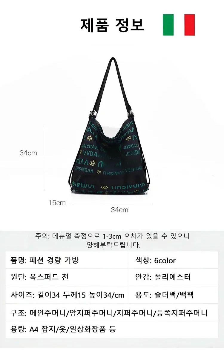 翻译_35.jpg
