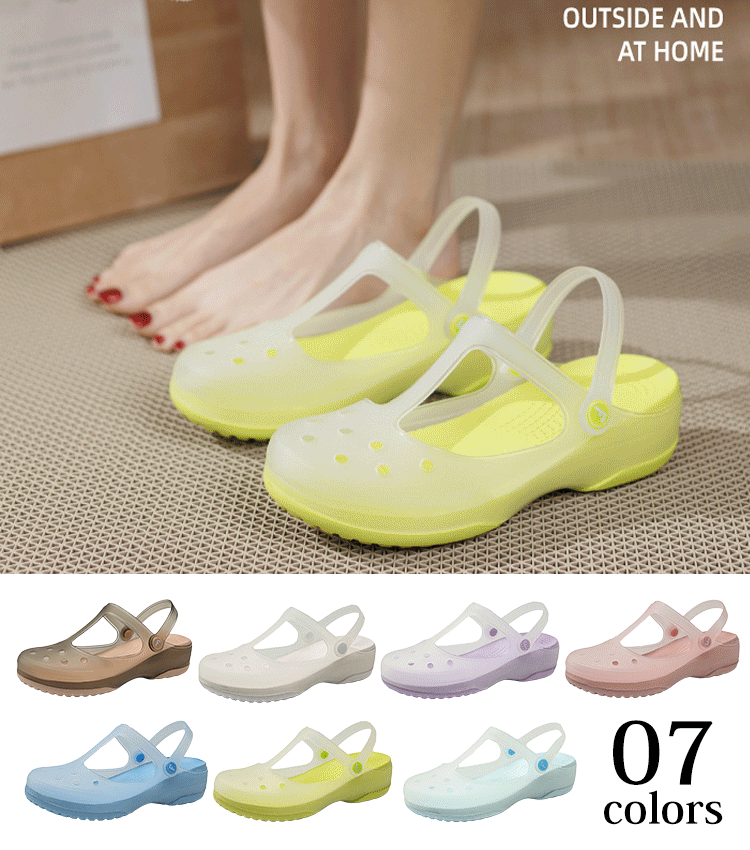 厚底2wayサンダル