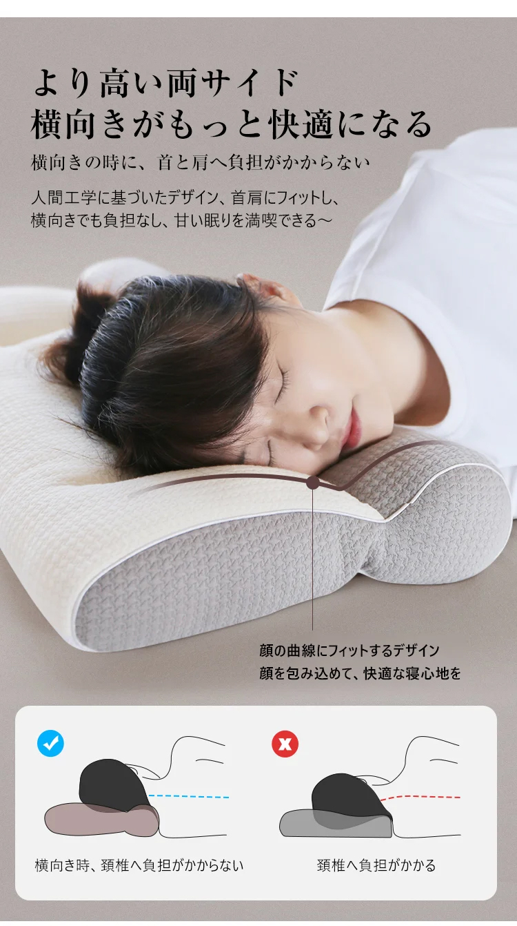 枕头_28.jpg