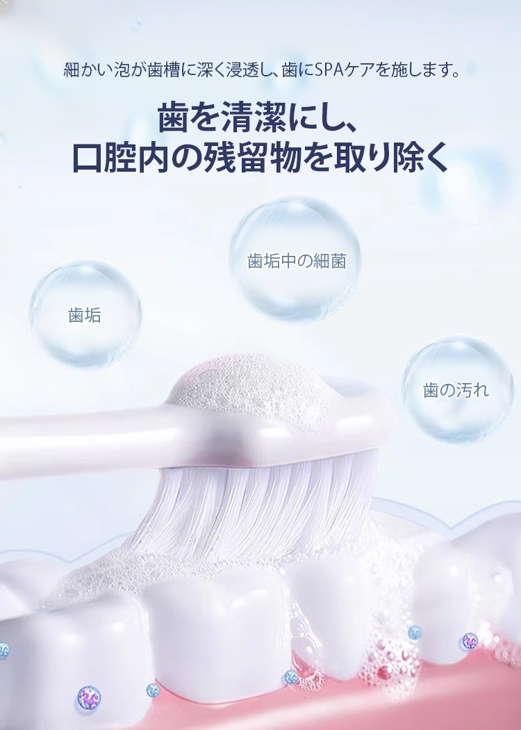 【口臭予防・歯茎ケア】重曹酵素ホワイトニング歯磨き粉
