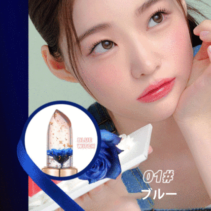 【温感変色】ジェリーリップスティック