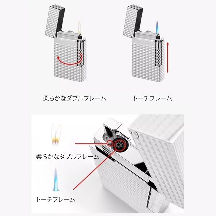 ダイヤモンド柄ライター