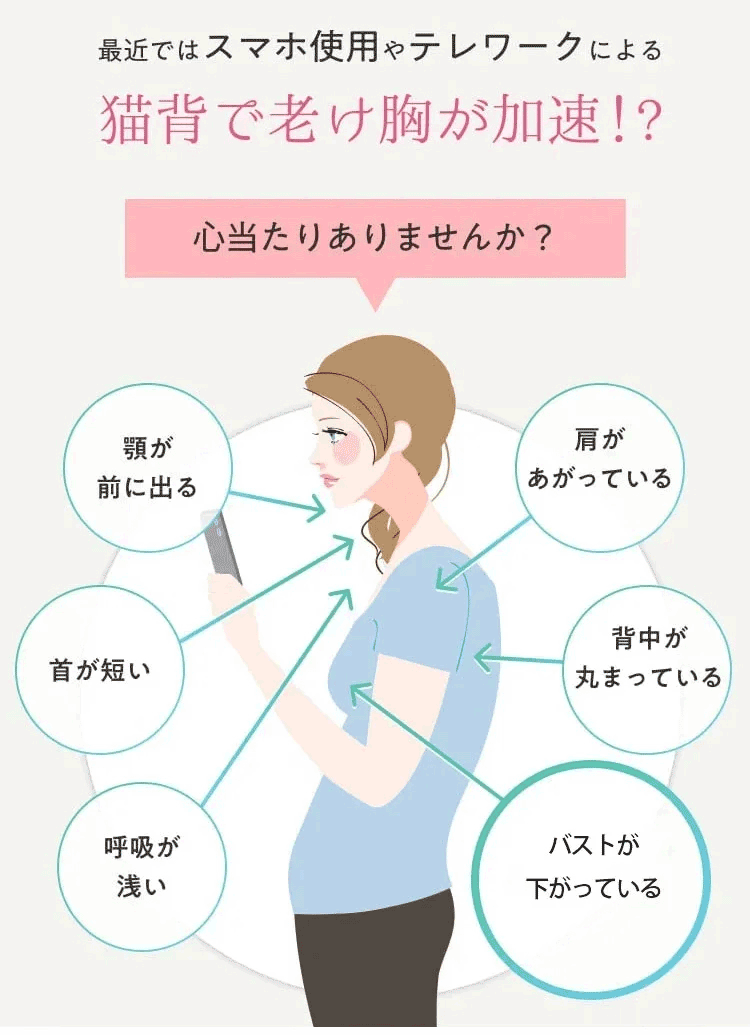 日语_01.gif