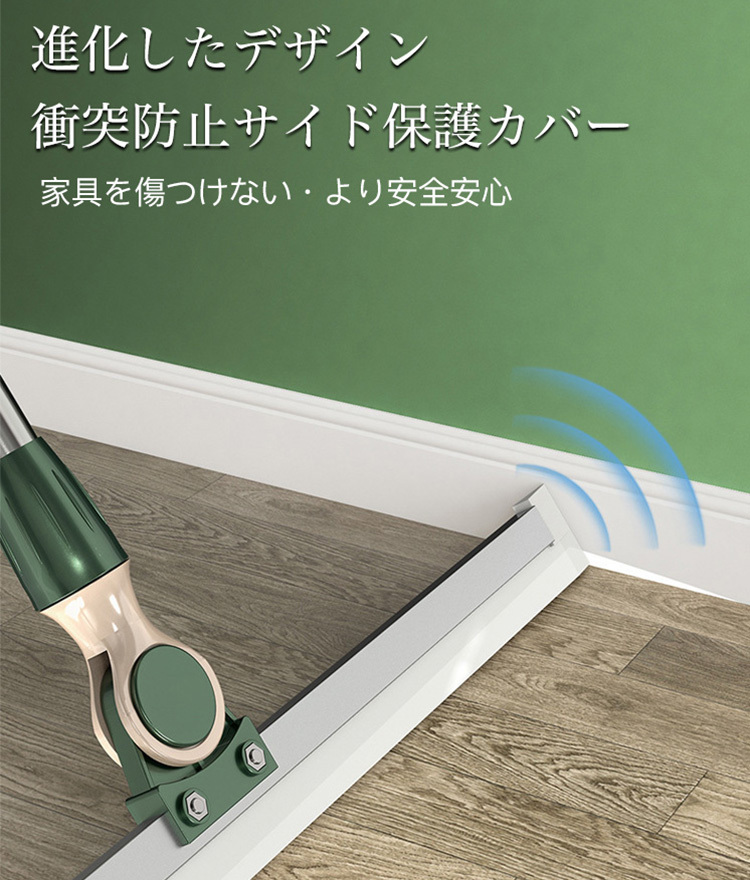 魔法のほうき