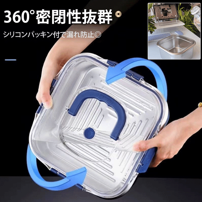 SUS316製タッパー型保存容器