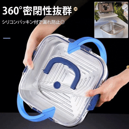 SUS316製タッパー型保存容器