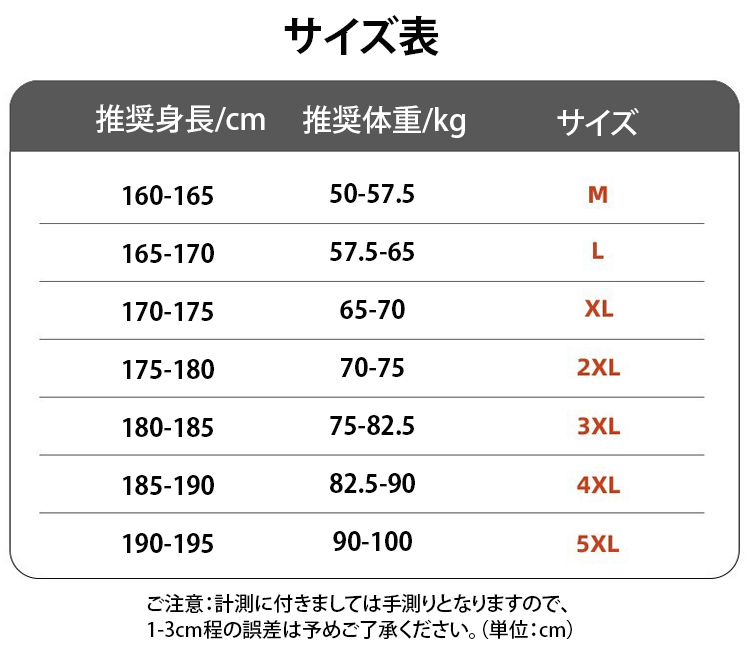 1108097-SL-灯芯绒多口袋休闲男裤_10.jpg