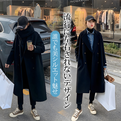 ロング丈カシミヤコート