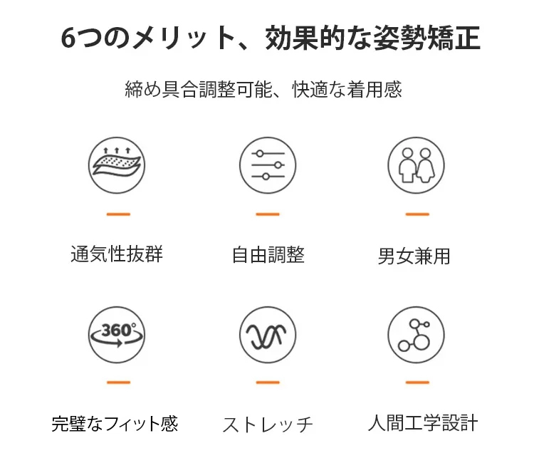 日语_08.gif
