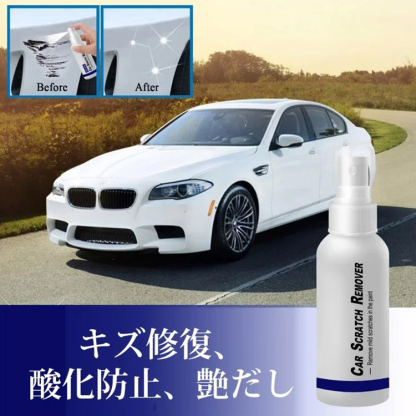 カーコーティング剤