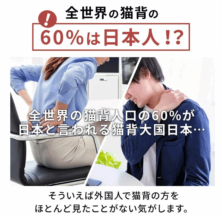 日语_02.gif