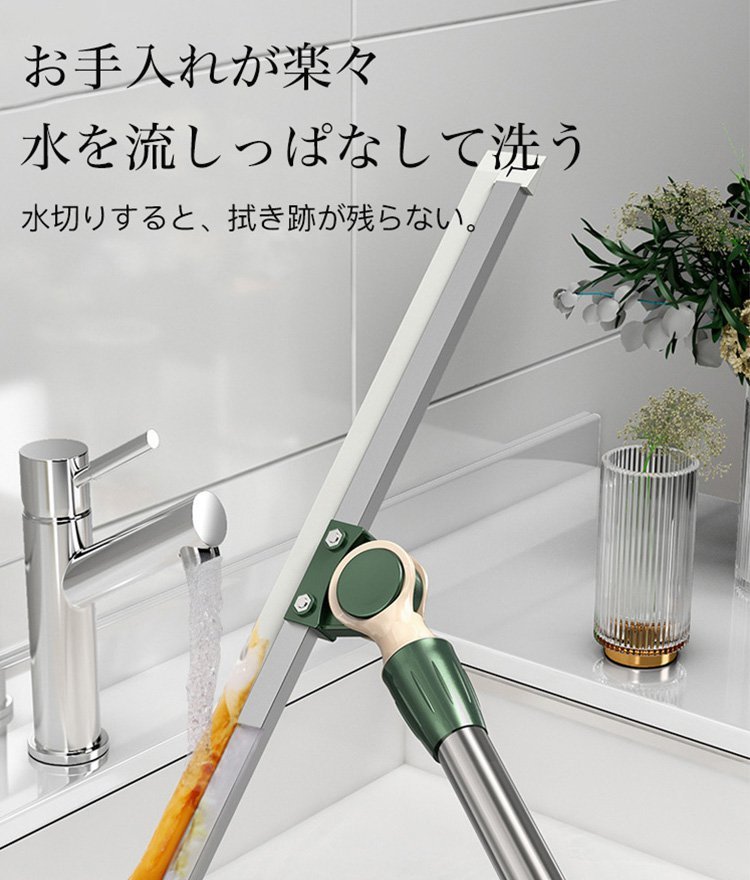 魔法のほうき