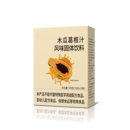 葛根パパイヤ粉ジュース