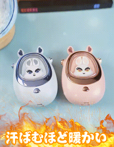 【1回の充電で1週間持続】かわいい充電式ハンドウォーマー
