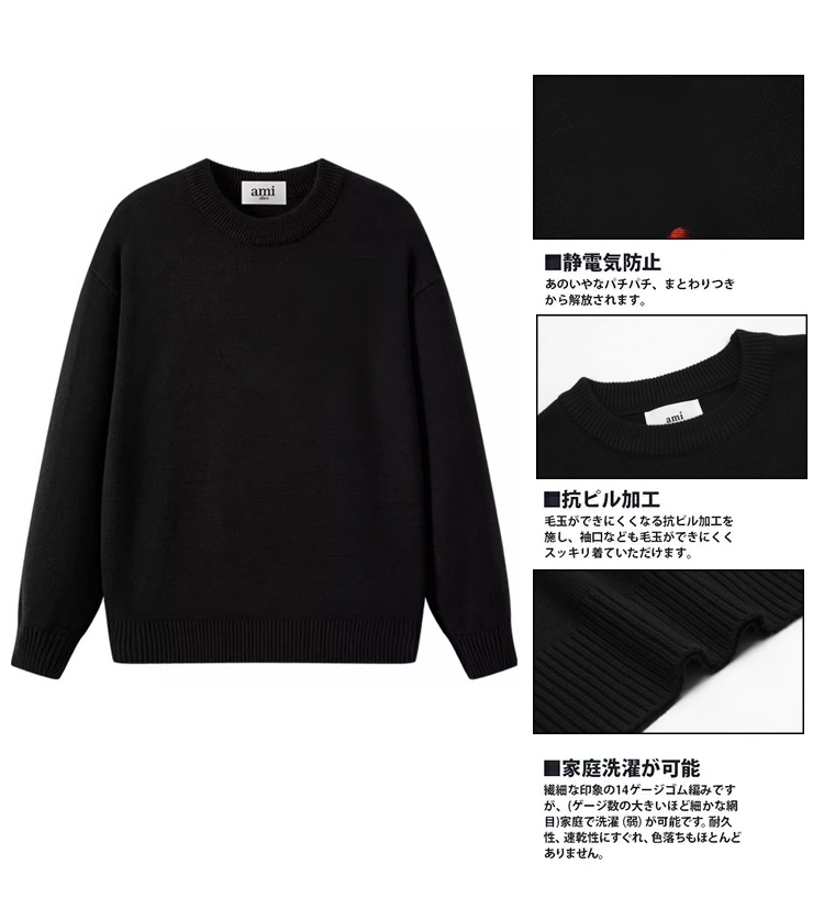 1199217--SL-法式爱心提花毛衣JP_14.jpg