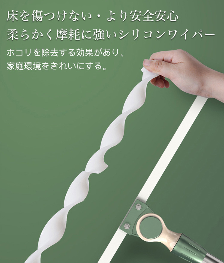 魔法のほうき