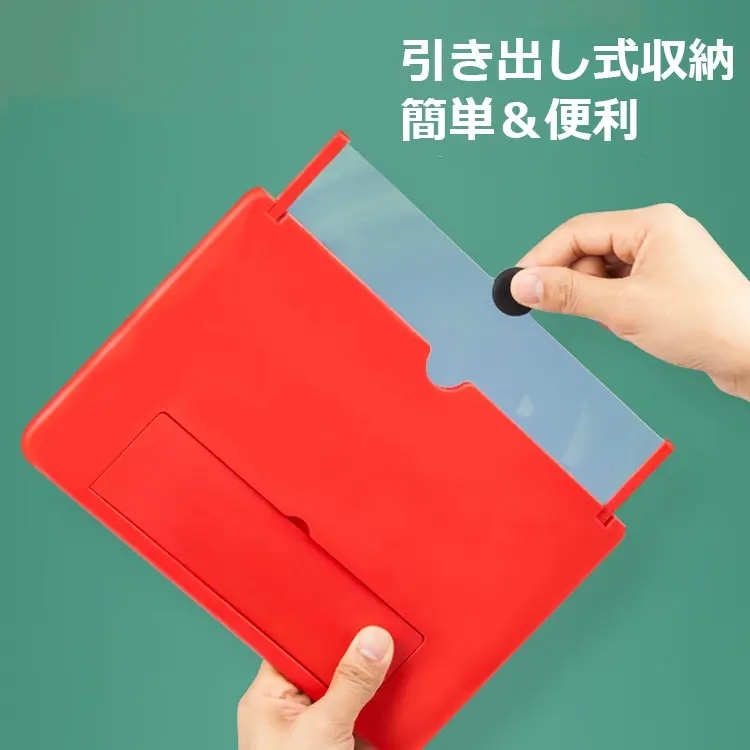 【スマホスクリーン拡大鏡】ブルーライトカット、高画質、両目保護、持ち運び便利
