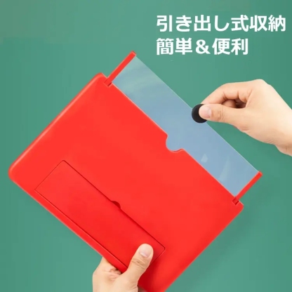 【スマホスクリーン拡大鏡】ブルーライトカット、高画質、両目保護、持ち運び便利