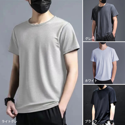 速乾メッシュ半袖Tシャツ