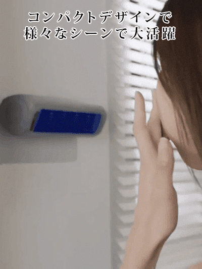 コンパクトタワーファン