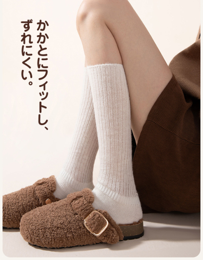 まるでこたつソックス
