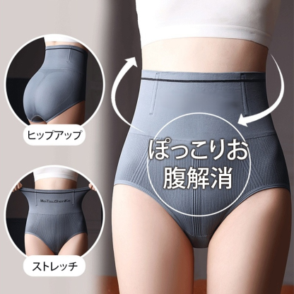 ハイウエスト補正ショーツ