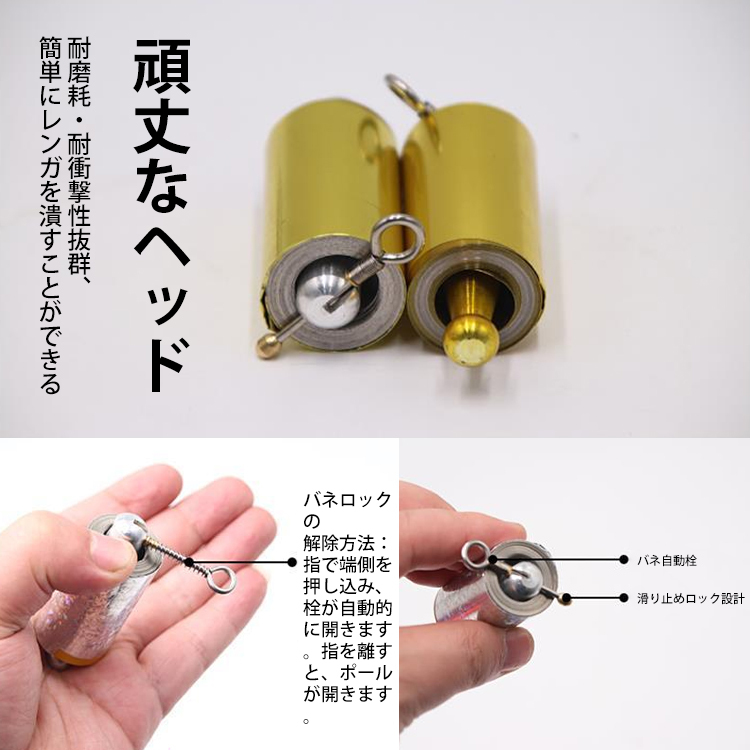 伸縮式多機能トレッキングポール